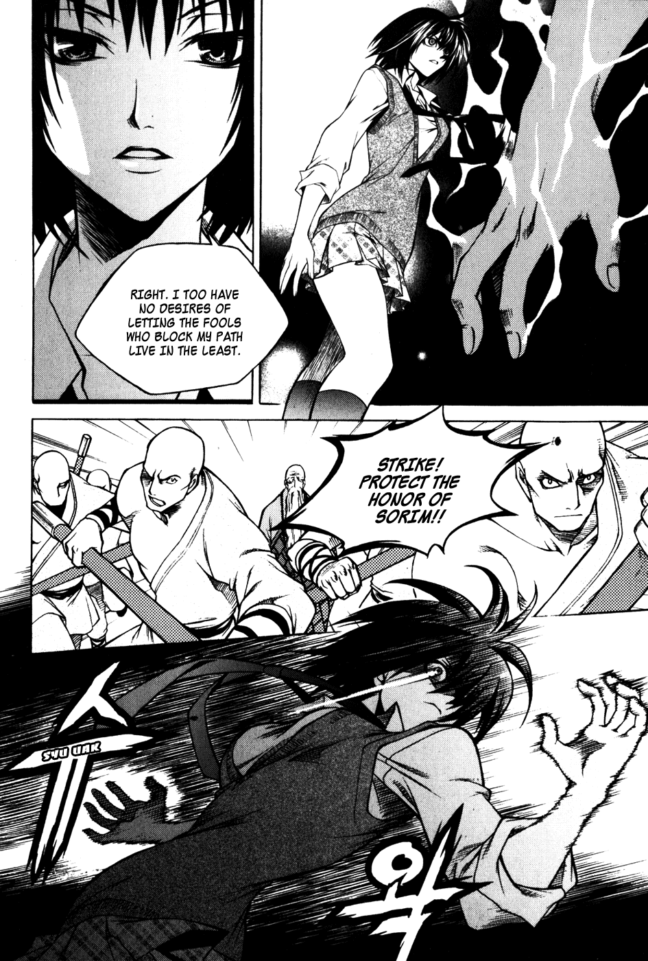 Ping Chapter 22 page 5 - Chapter 22