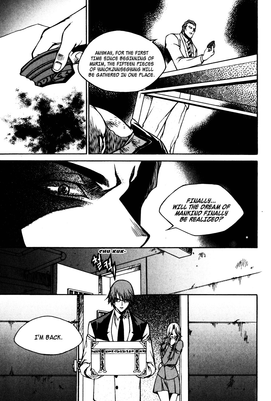 Ping Chapter 22 page 52 - Chapter 22