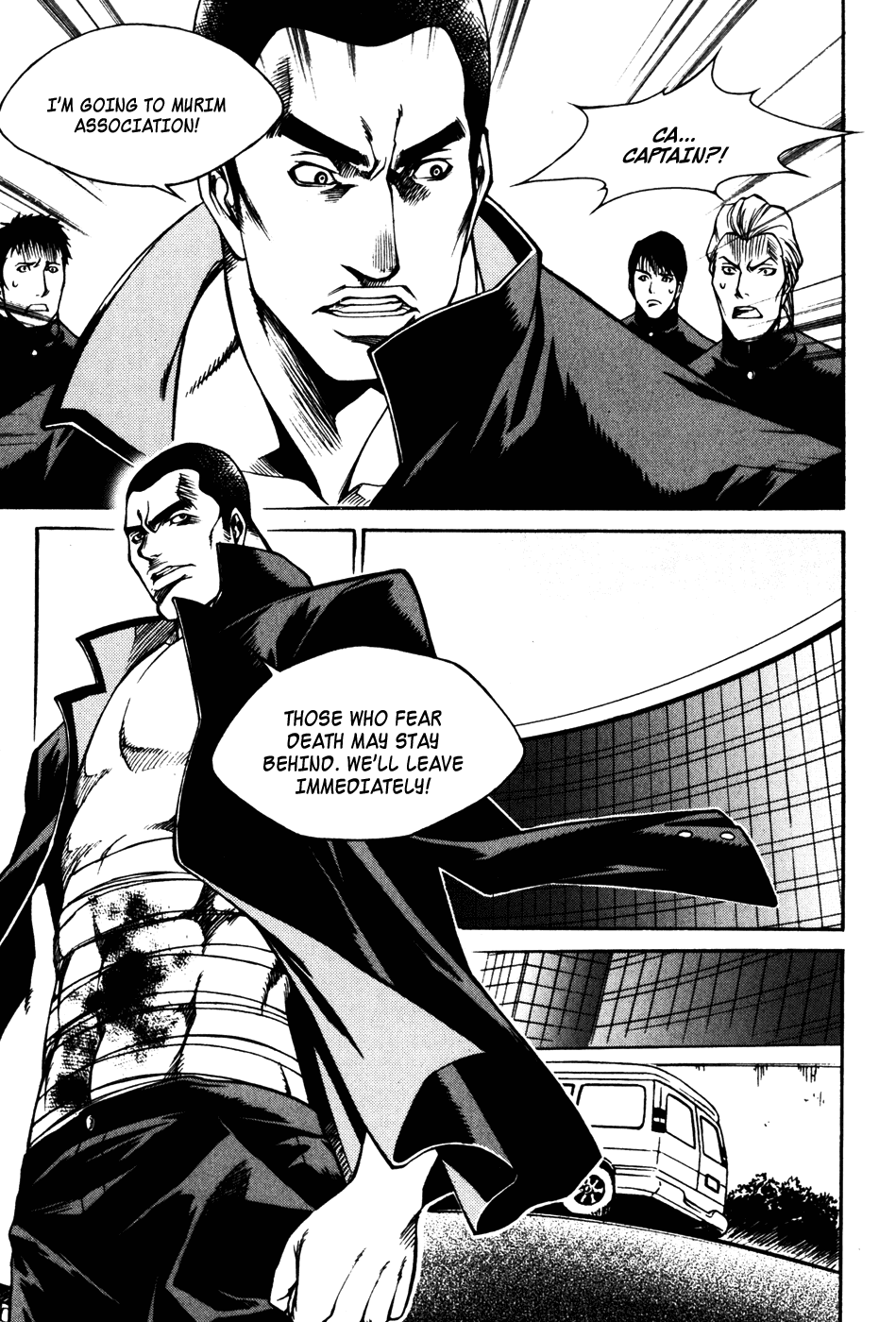 Ping Chapter 22 page 54 - Chapter 22