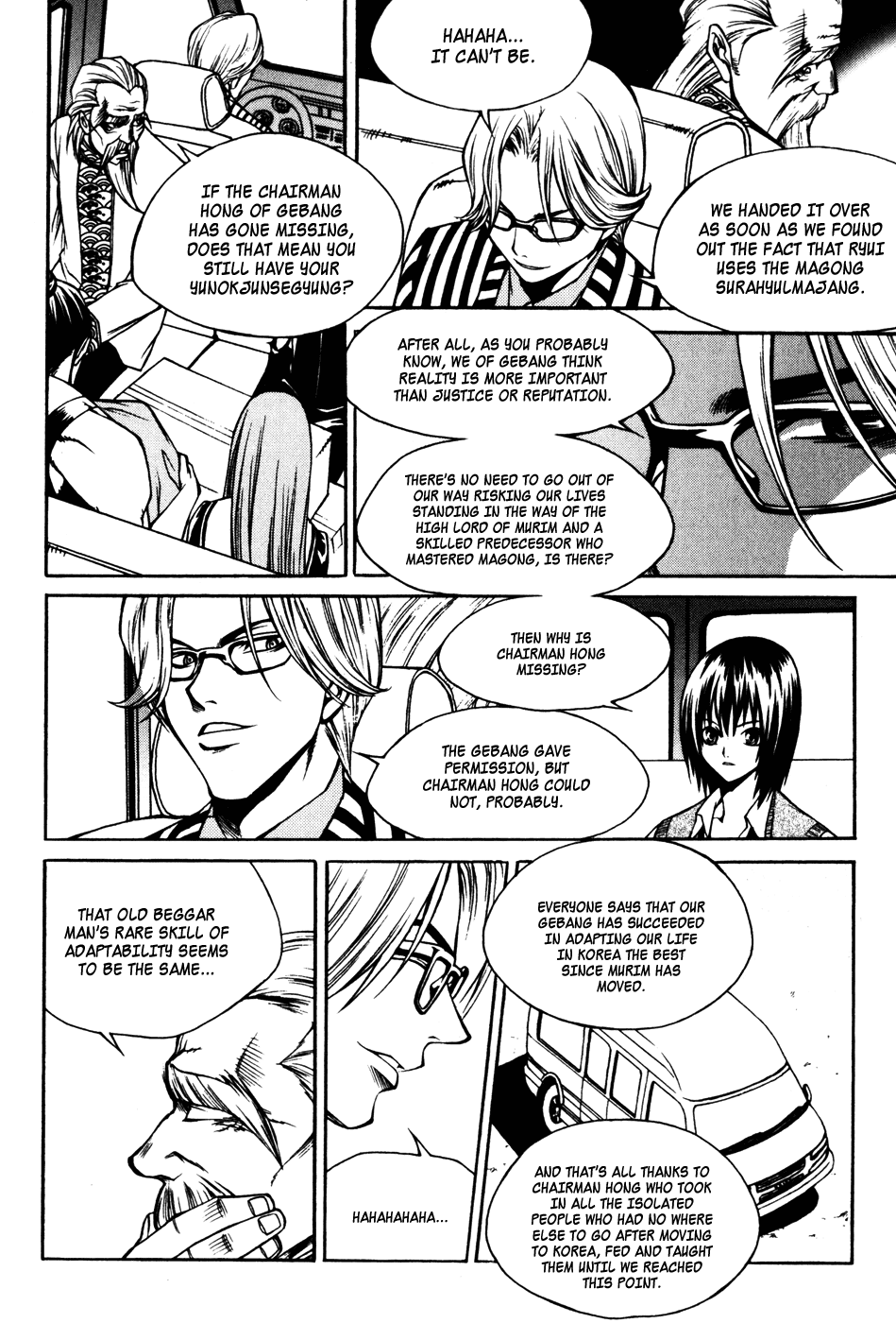 Ping Chapter 22 page 55 - Chapter 22