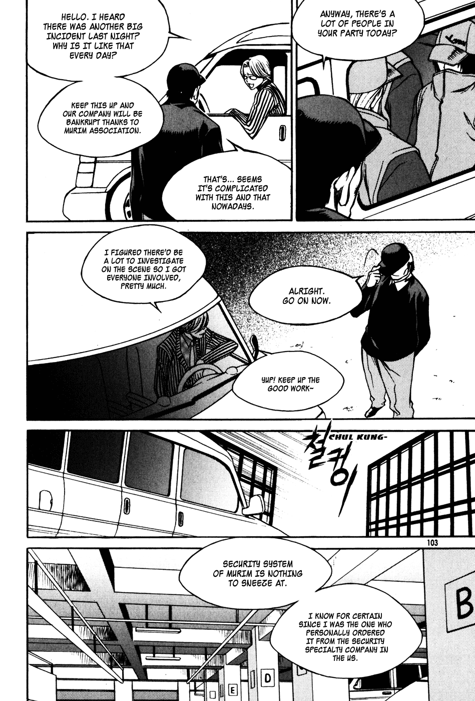 Ping Chapter 22 page 57 - Chapter 22