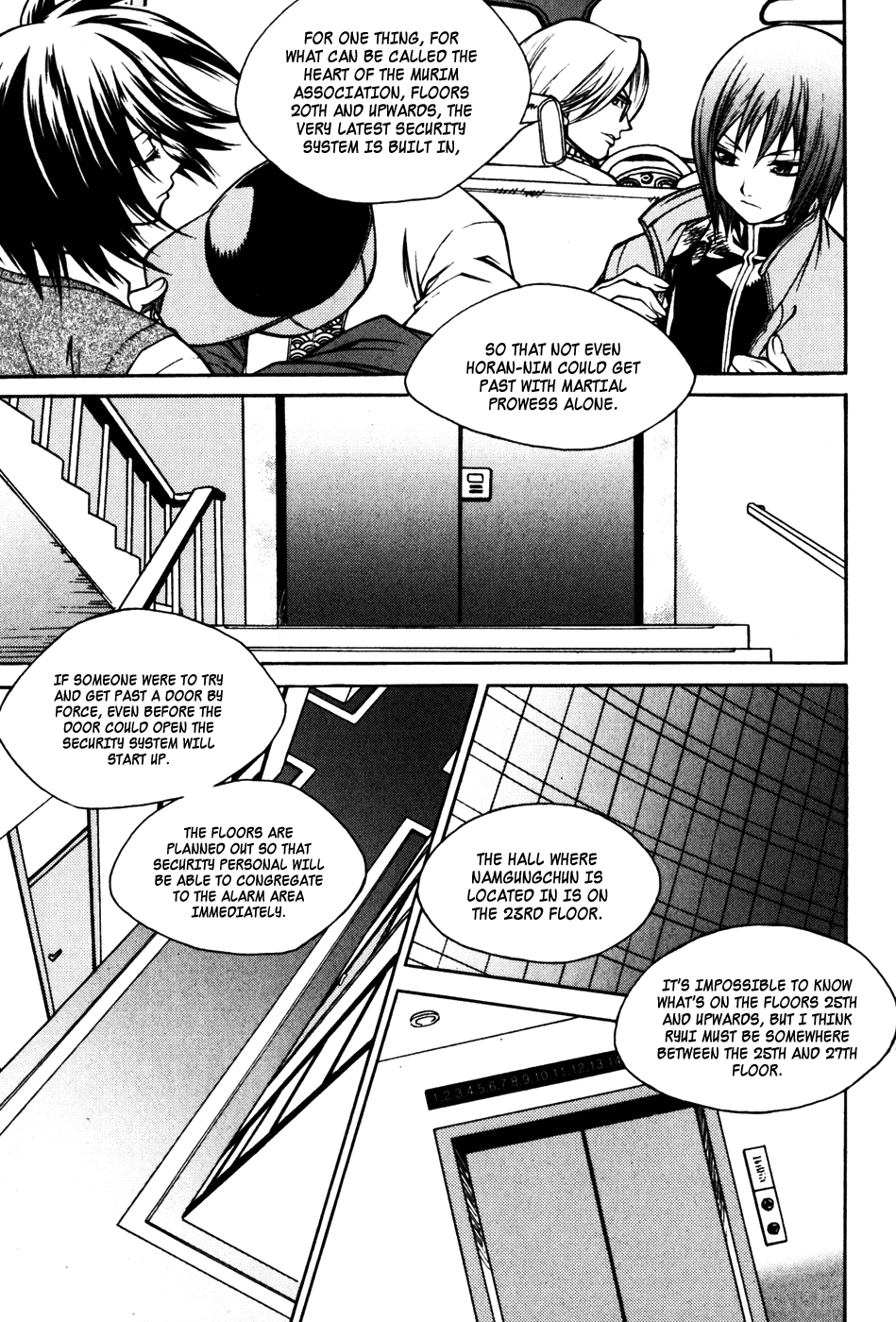 Ping Chapter 22 page 58 - Chapter 22
