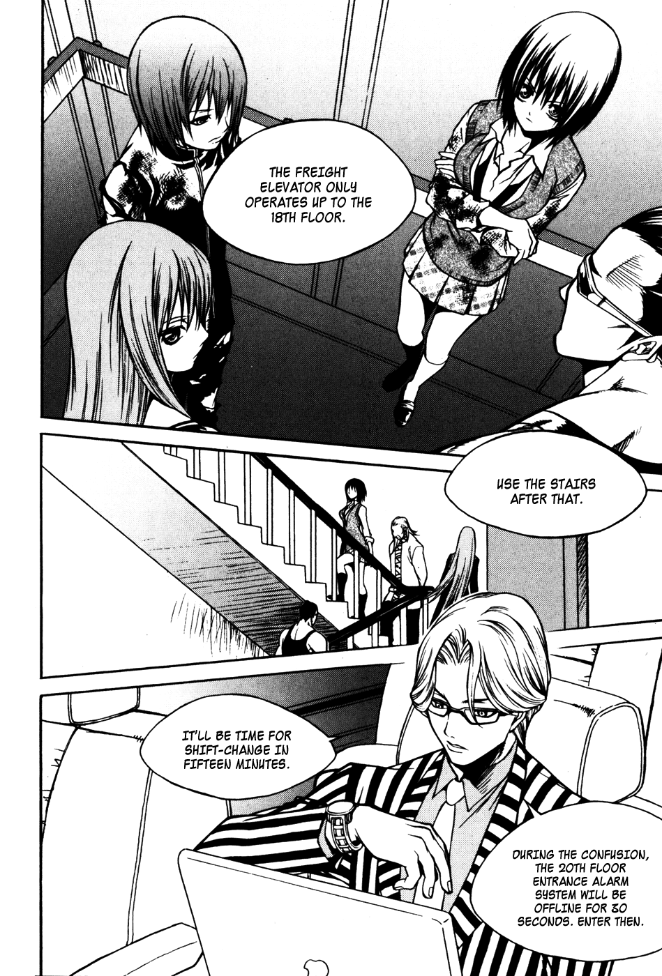 Ping Chapter 22 page 59 - Chapter 22