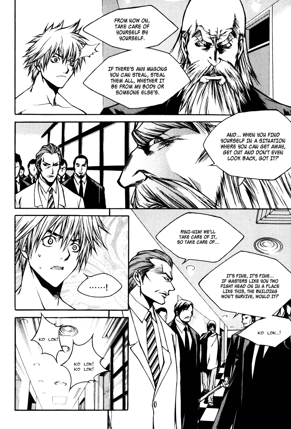 Ping Chapter 23 page 11 - Chapter 23