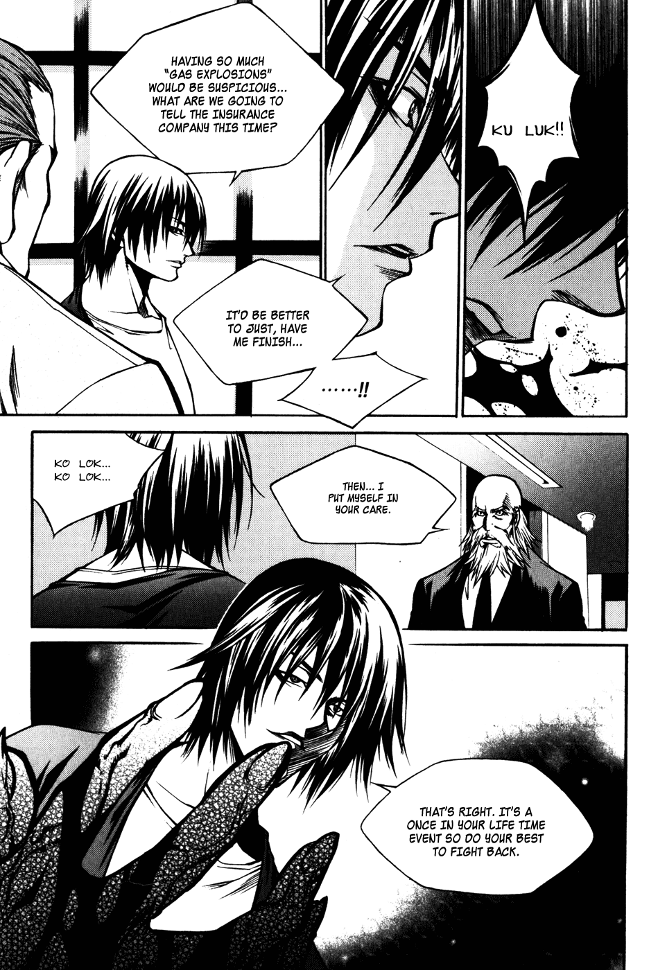 Ping Chapter 23 page 12 - Chapter 23