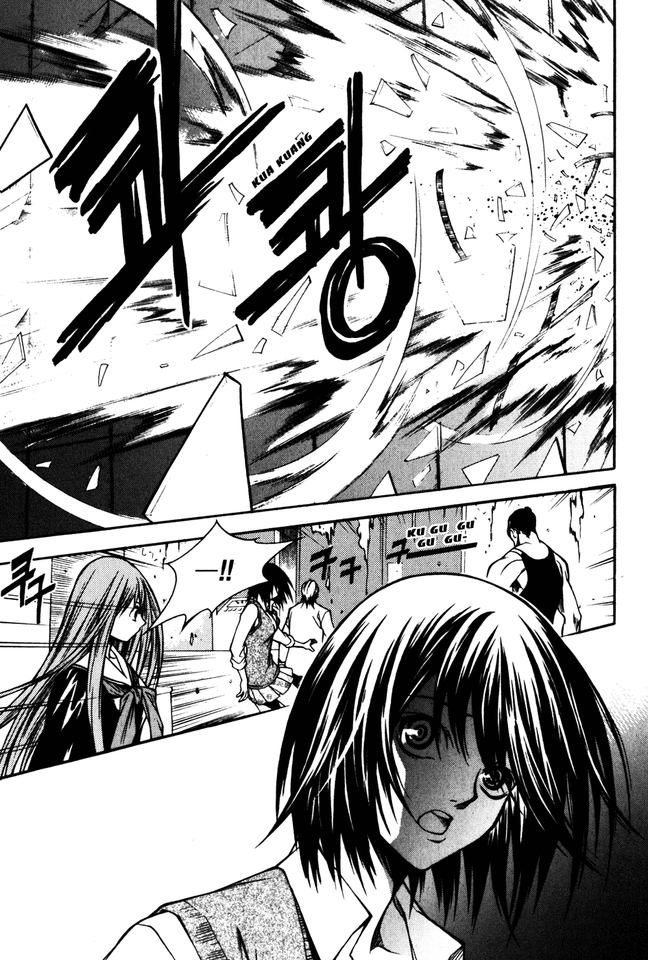 Ping Chapter 23 page 14 - Chapter 23