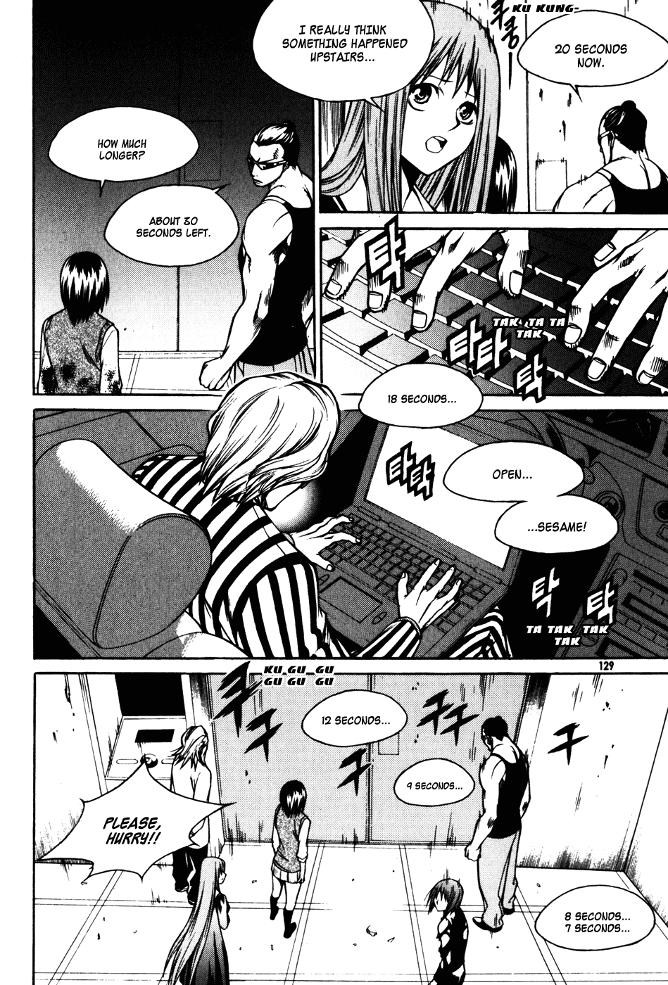 Ping Chapter 23 page 15 - Chapter 23