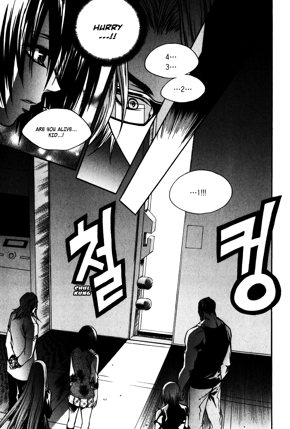 Ping Chapter 23 page 16 - Chapter 23