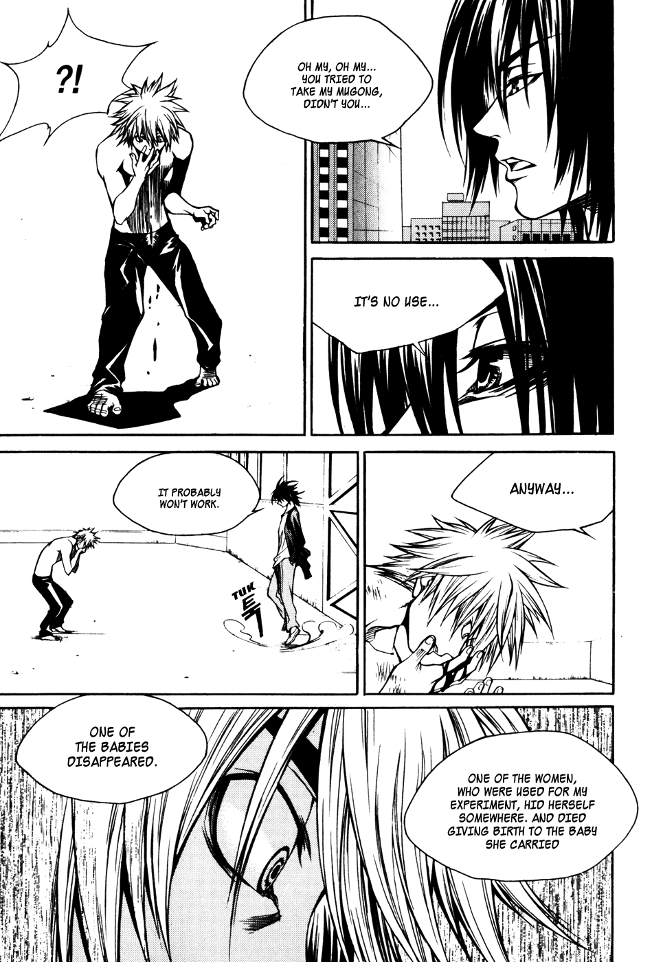 Ping Chapter 23 page 19 - Chapter 23