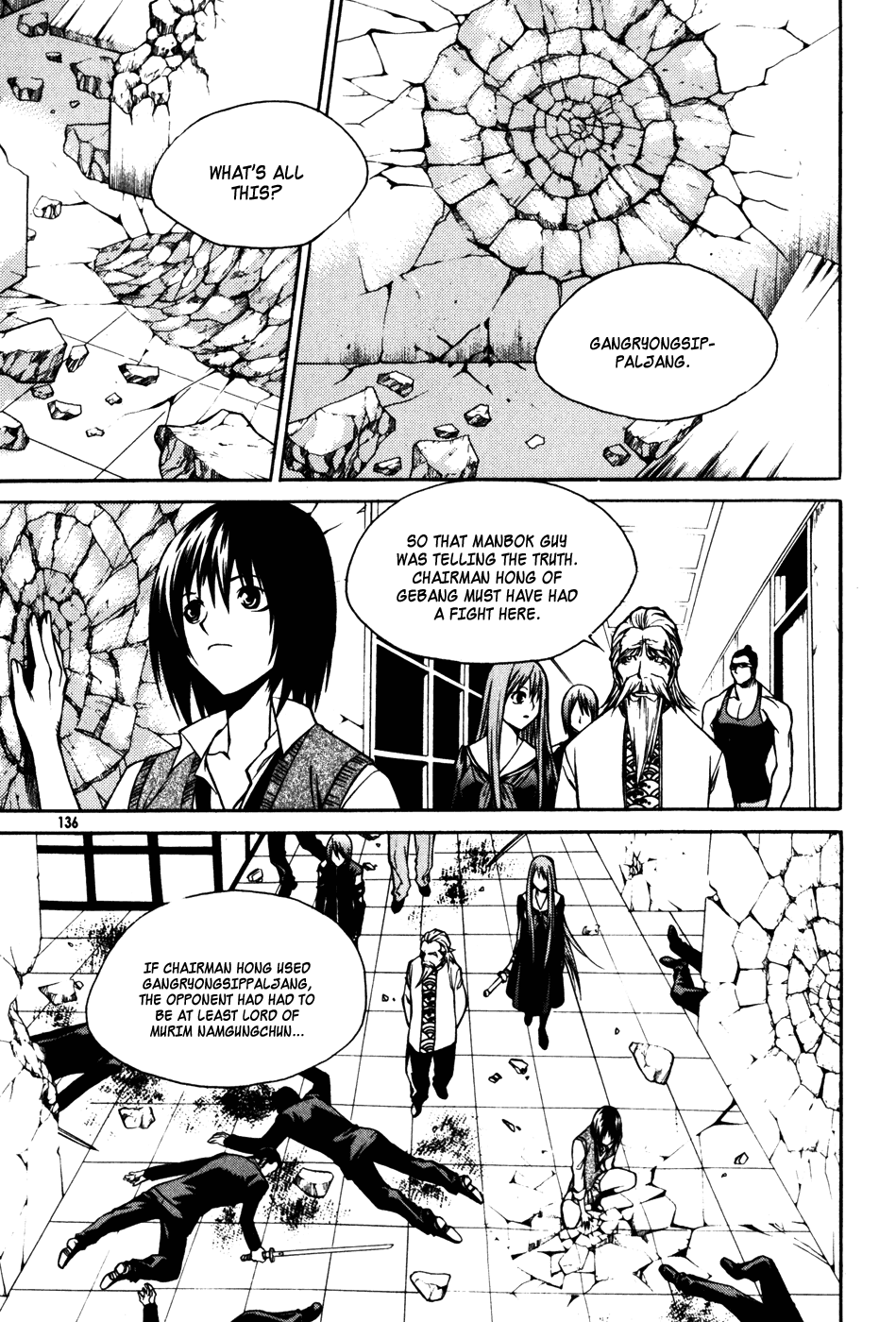Ping Chapter 23 page 21 - Chapter 23
