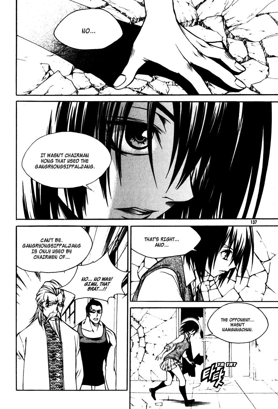 Ping Chapter 23 page 22 - Chapter 23