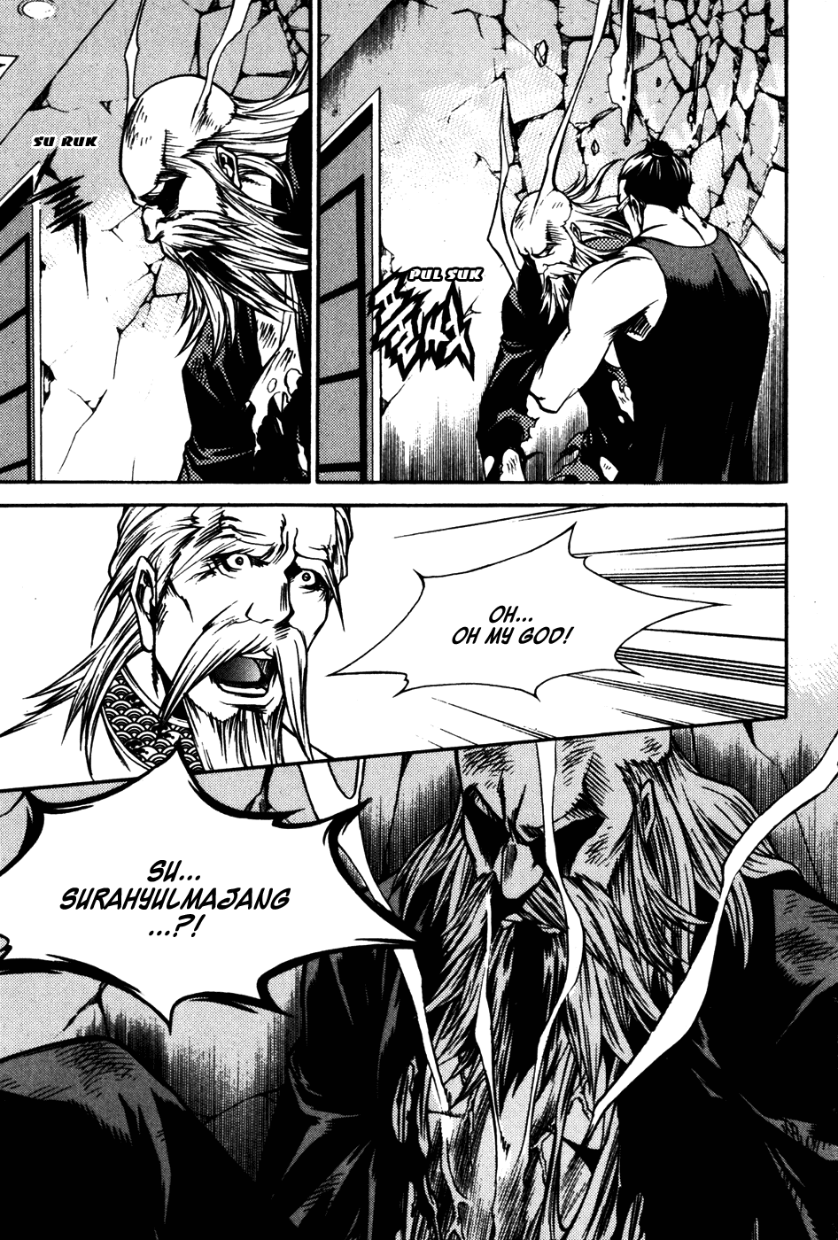 Ping Chapter 23 page 25 - Chapter 23