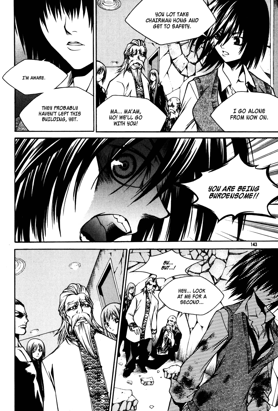 Ping Chapter 23 page 28 - Chapter 23