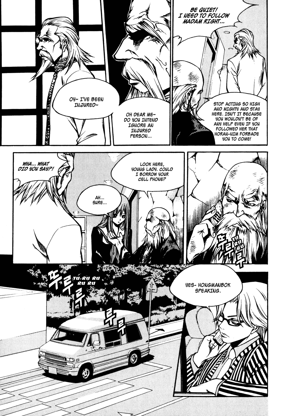Ping Chapter 23 page 29 - Chapter 23