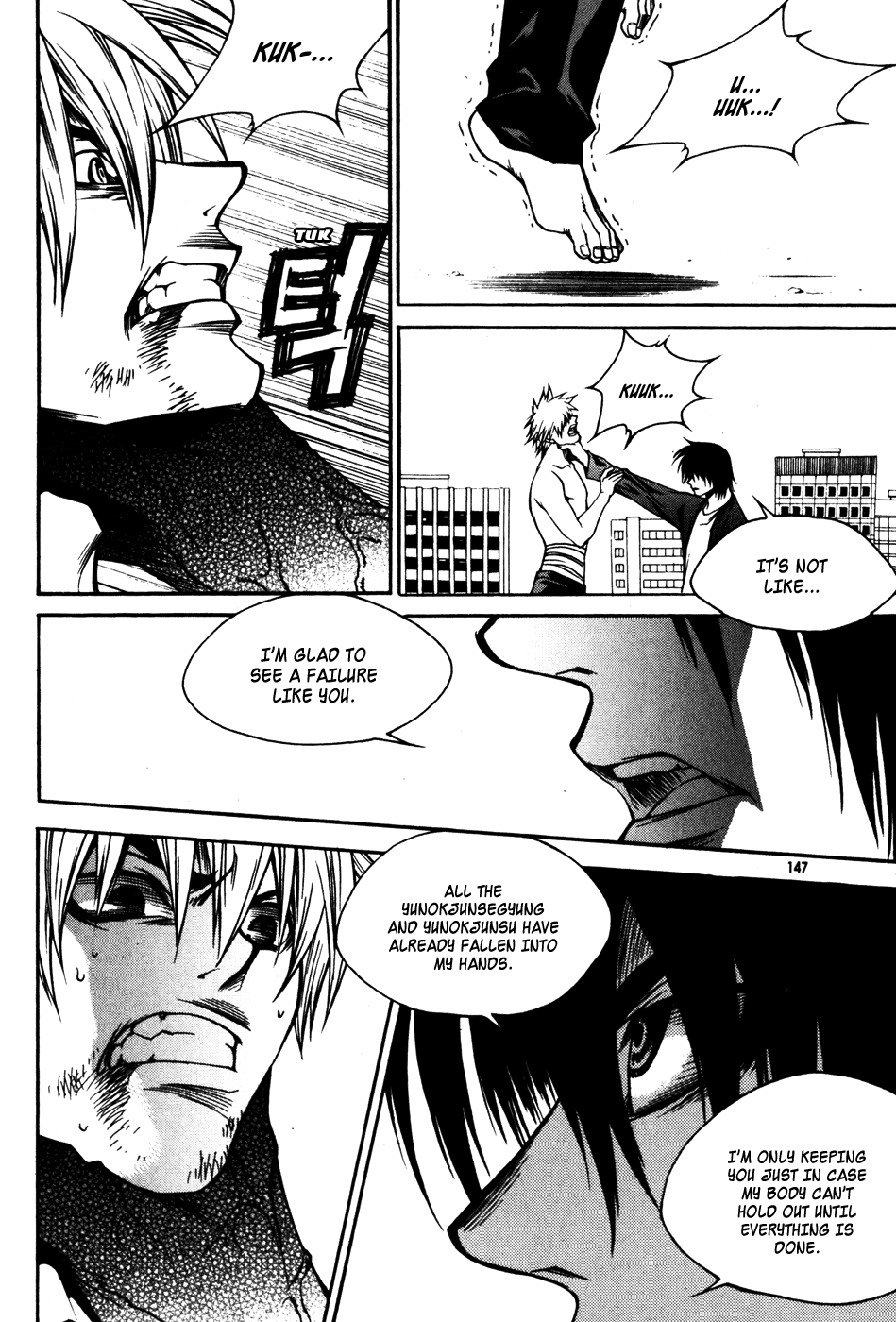 Ping Chapter 23 page 32 - Chapter 23