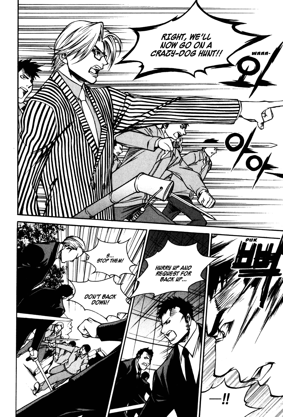 Ping Chapter 23 page 40 - Chapter 23