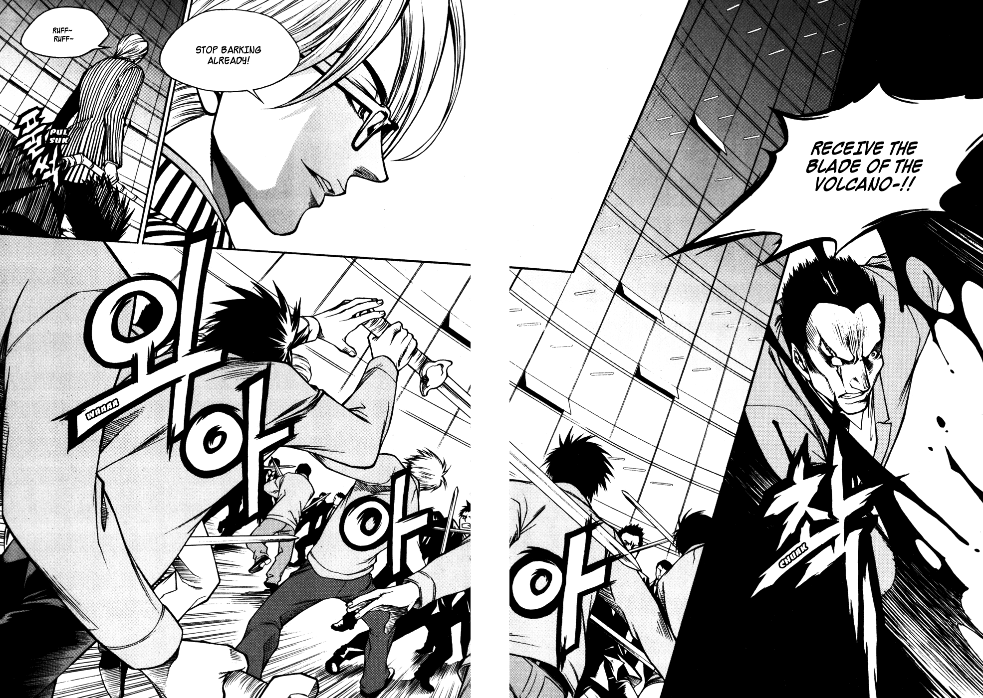 Ping Chapter 23 page 41 - Chapter 23