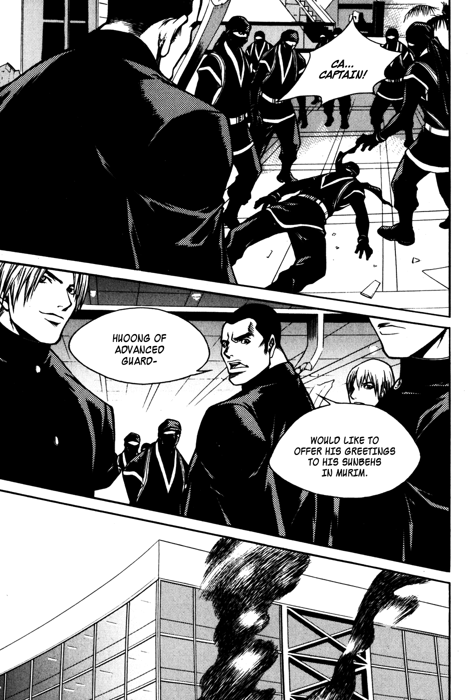Ping Chapter 23 page 44 - Chapter 23