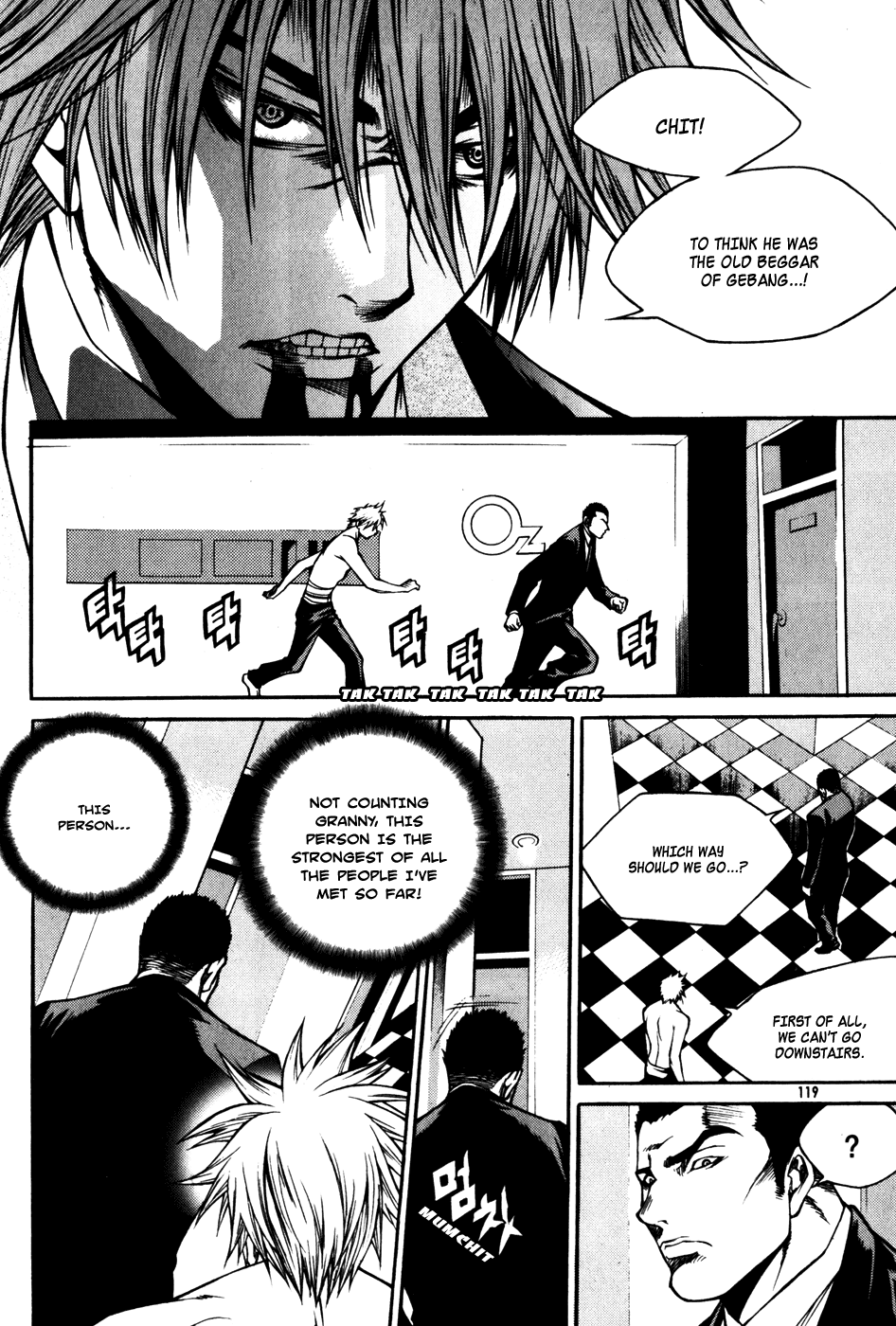 Ping Chapter 23 page 5 - Chapter 23
