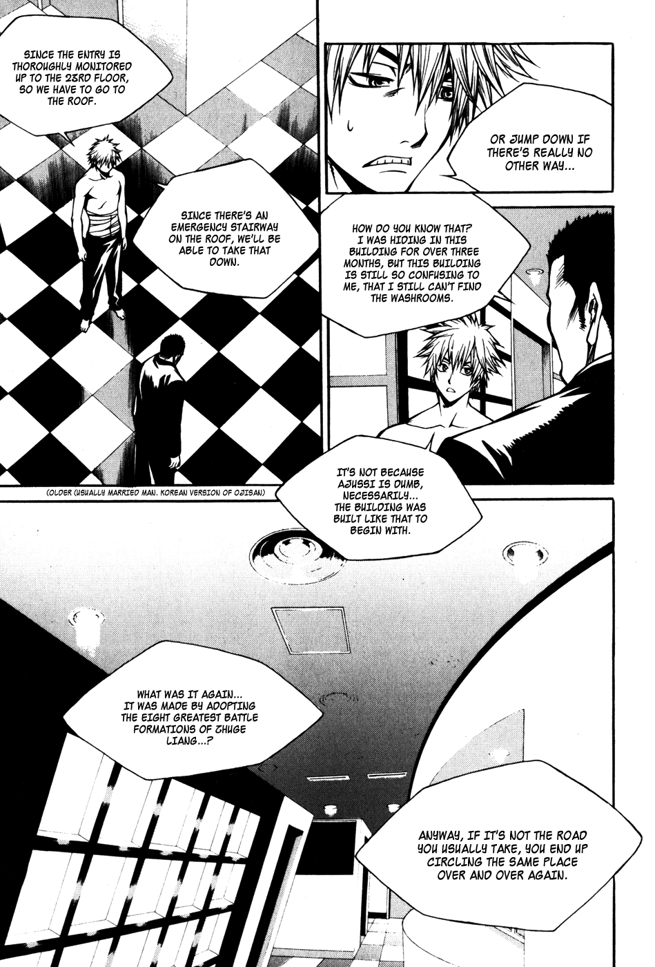Ping Chapter 23 page 6 - Chapter 23