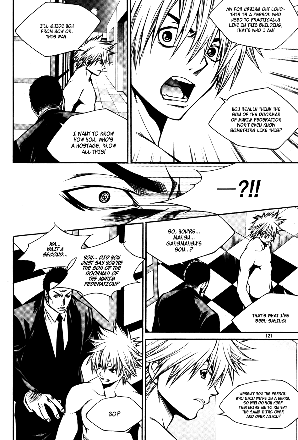 Ping Chapter 23 page 7 - Chapter 23