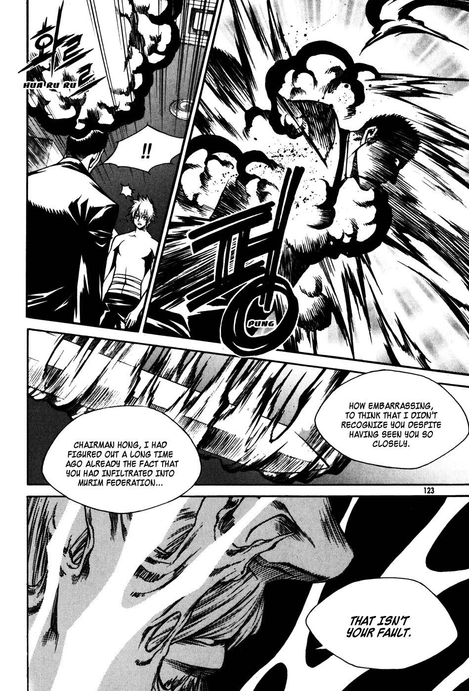 Ping Chapter 23 page 9 - Chapter 23