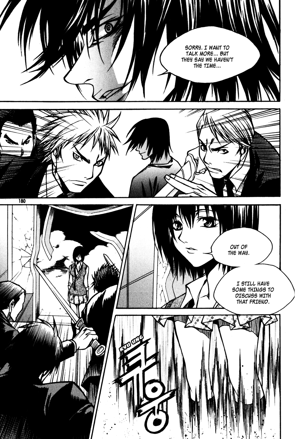Ping Chapter 24 page 18 - Chapter 24