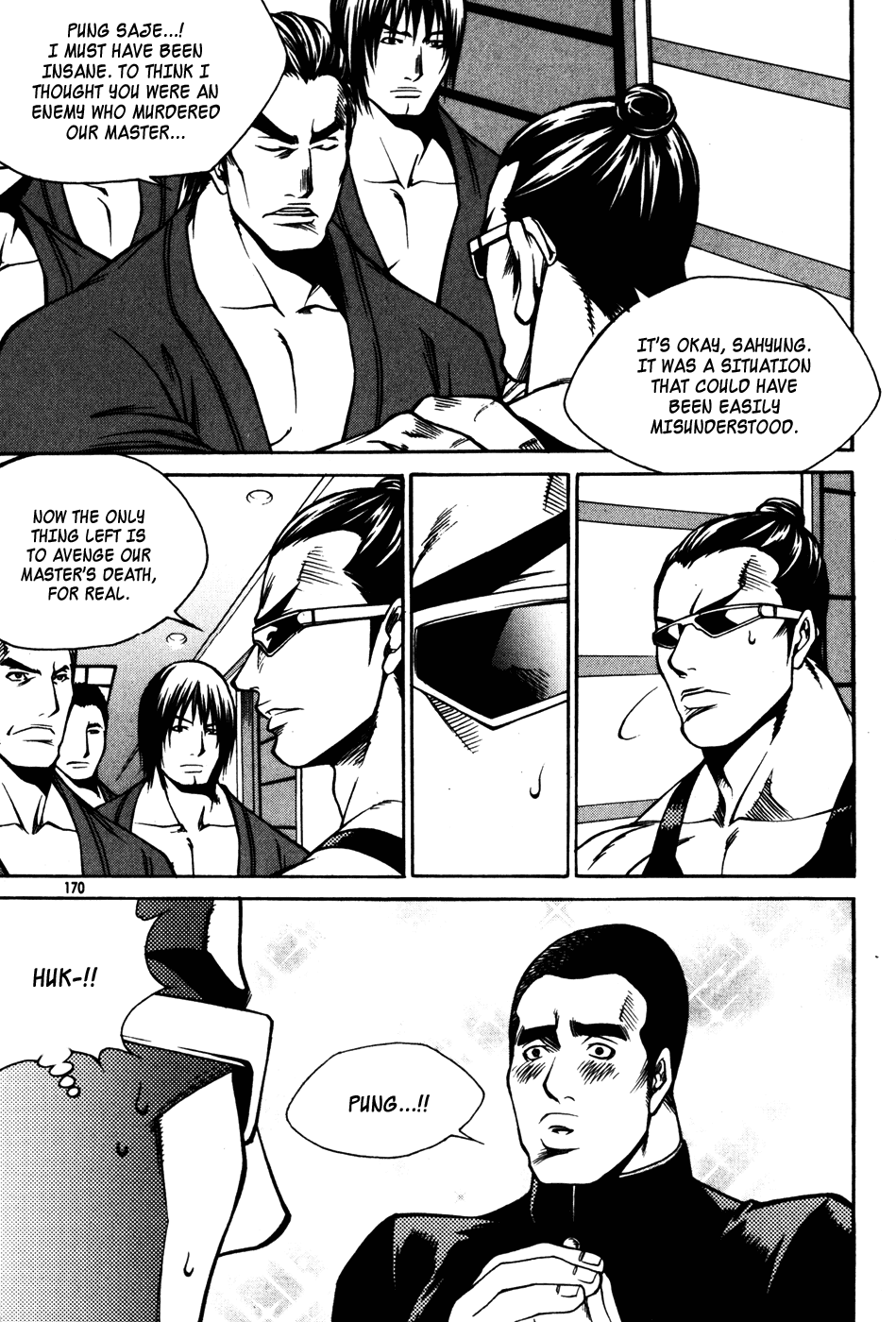 Ping Chapter 24 page 8 - Chapter 24