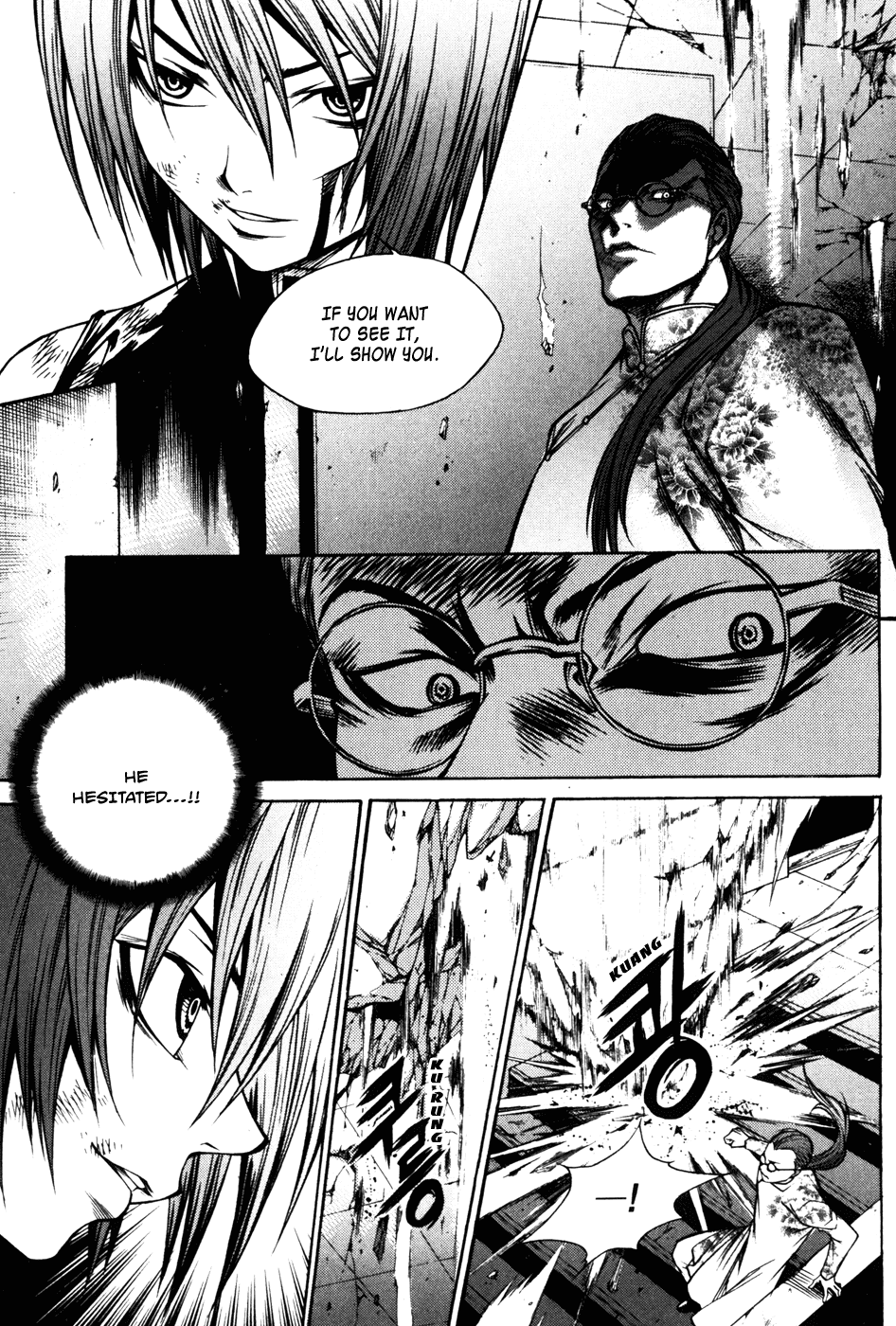 Ping Chapter 27 page 12 - Chapter 27