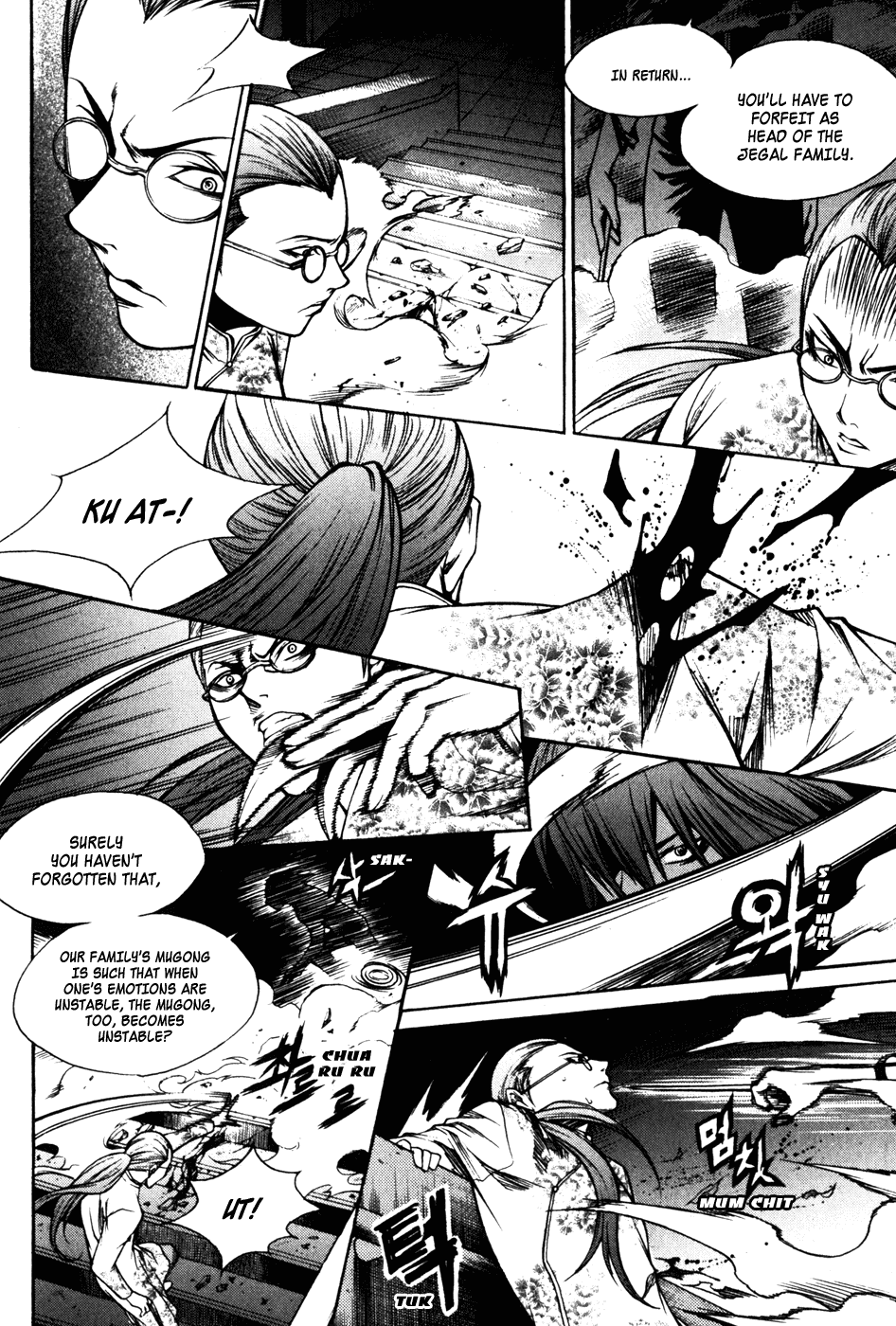 Ping Chapter 27 page 13 - Chapter 27