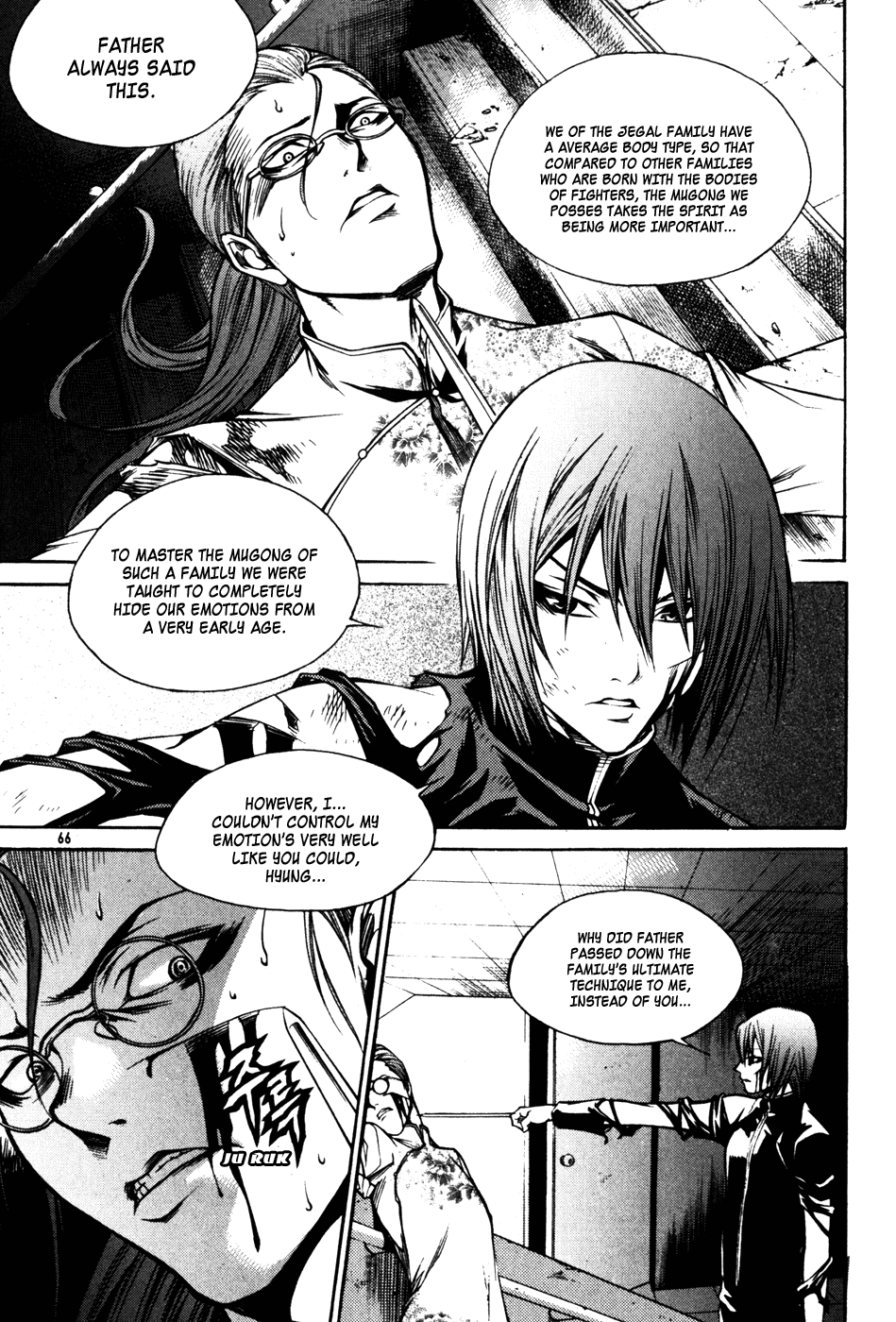 Ping Chapter 27 page 14 - Chapter 27