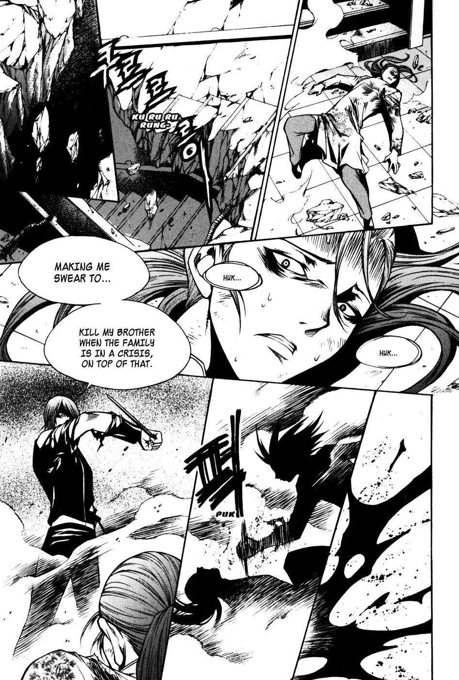 Ping Chapter 27 page 16 - Chapter 27