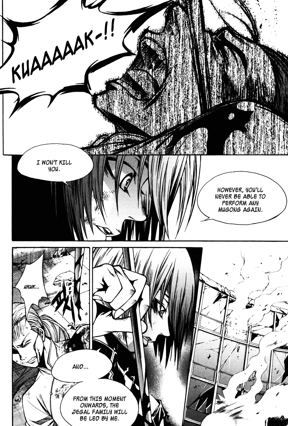 Ping Chapter 27 page 17 - Chapter 27