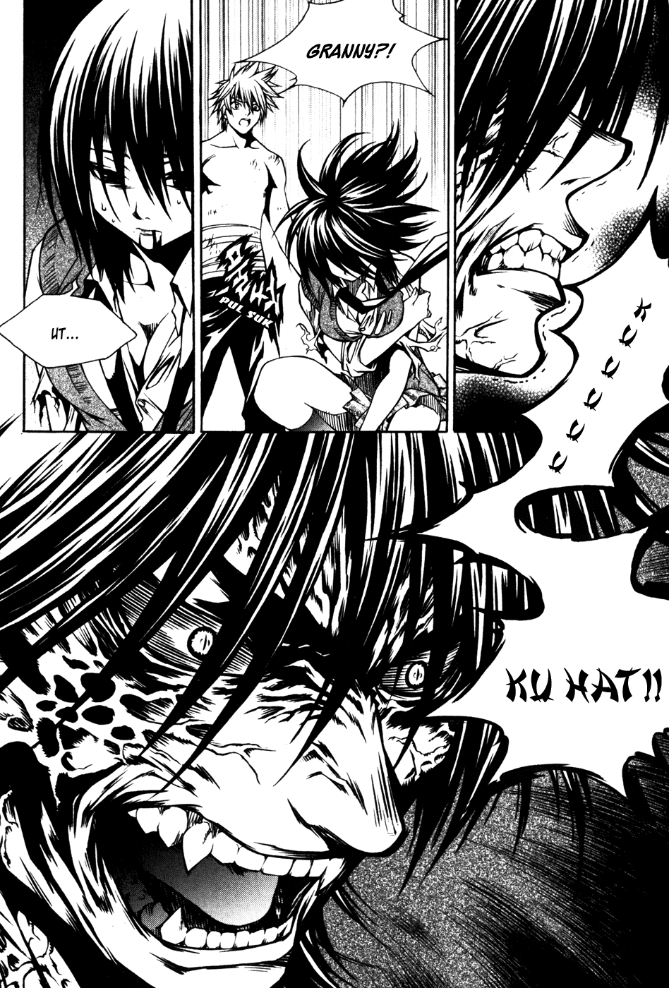 Ping Chapter 27 page 6 - Chapter 27