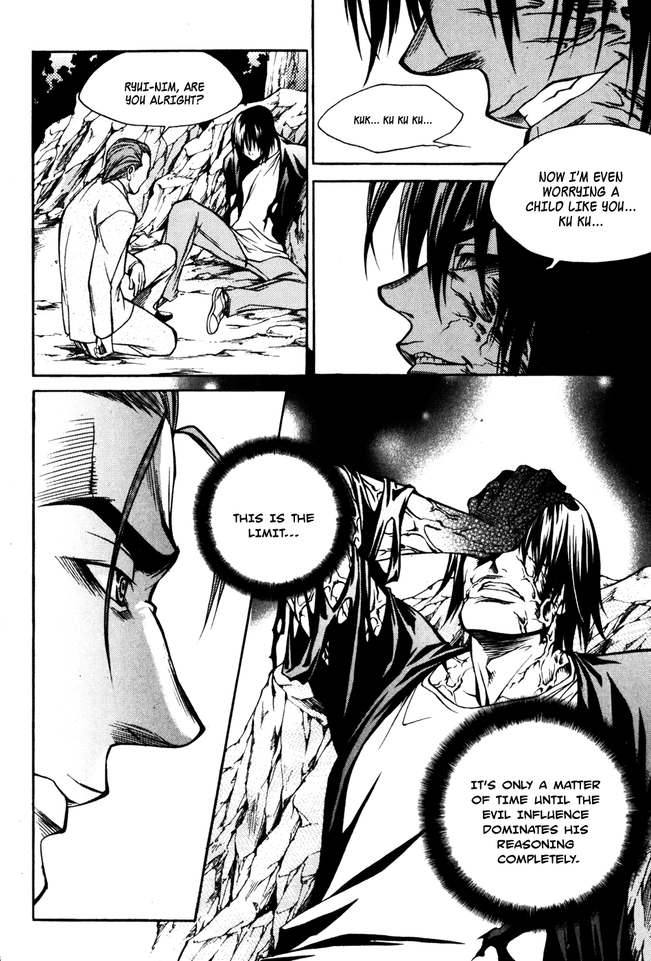 Ping Chapter 28 page 17 - Chapter 28