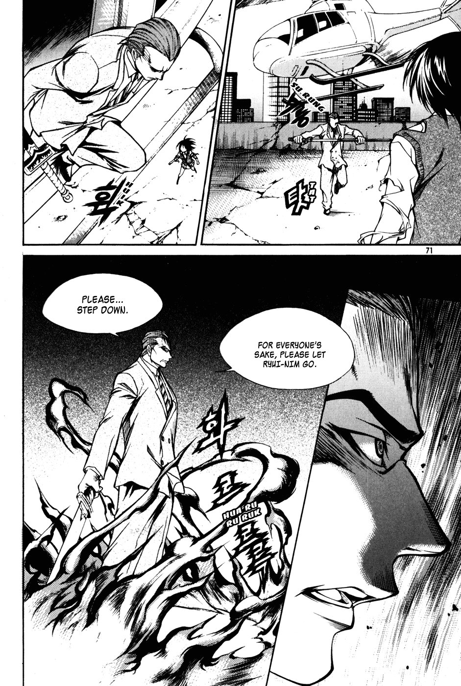 Ping Chapter 28 page 2 - Chapter 28