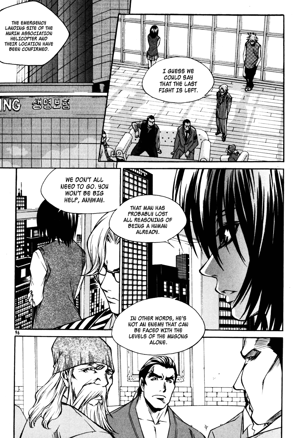 Ping Chapter 28 page 24 - Chapter 28