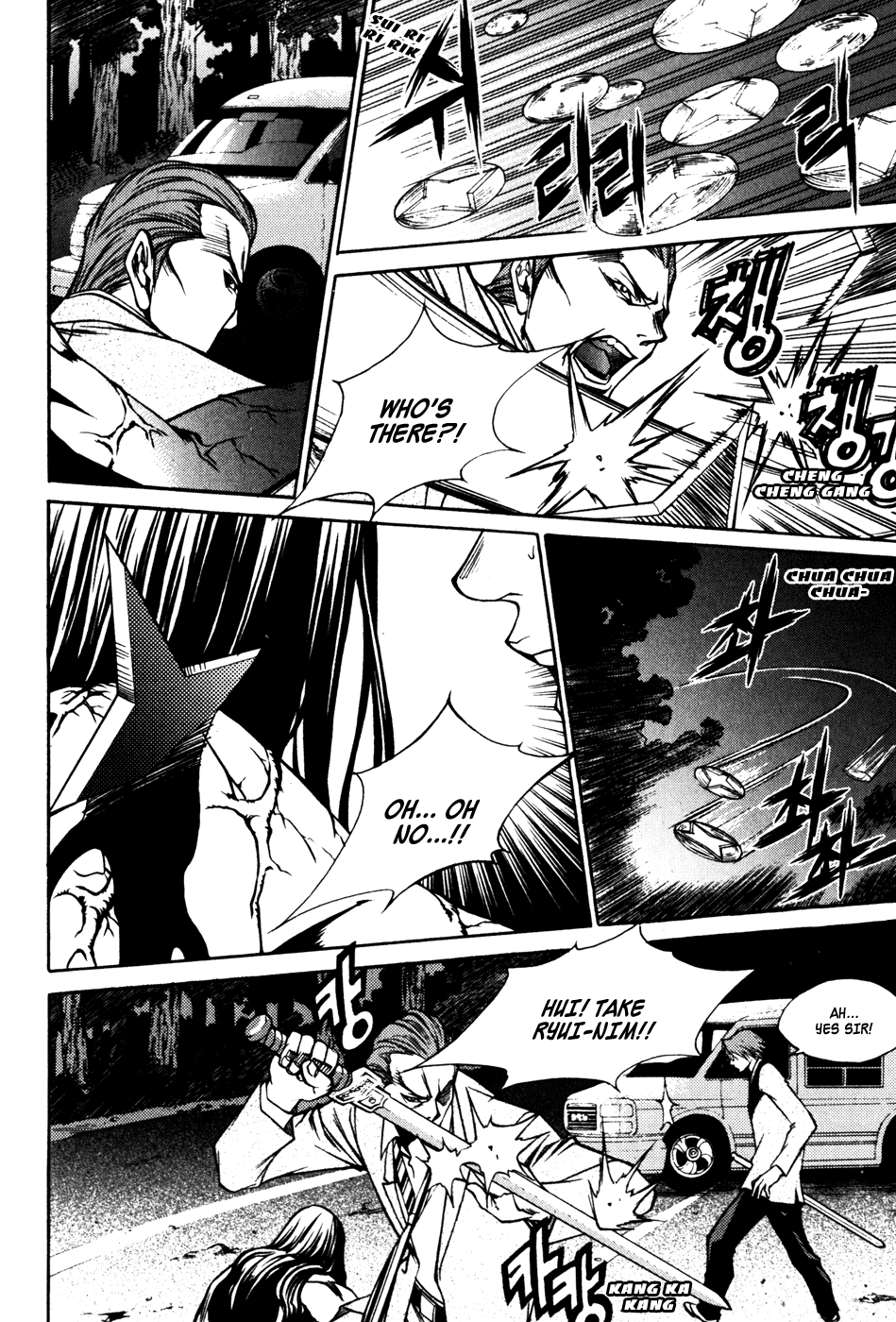 Ping Chapter 29 page 13 - Chapter 29