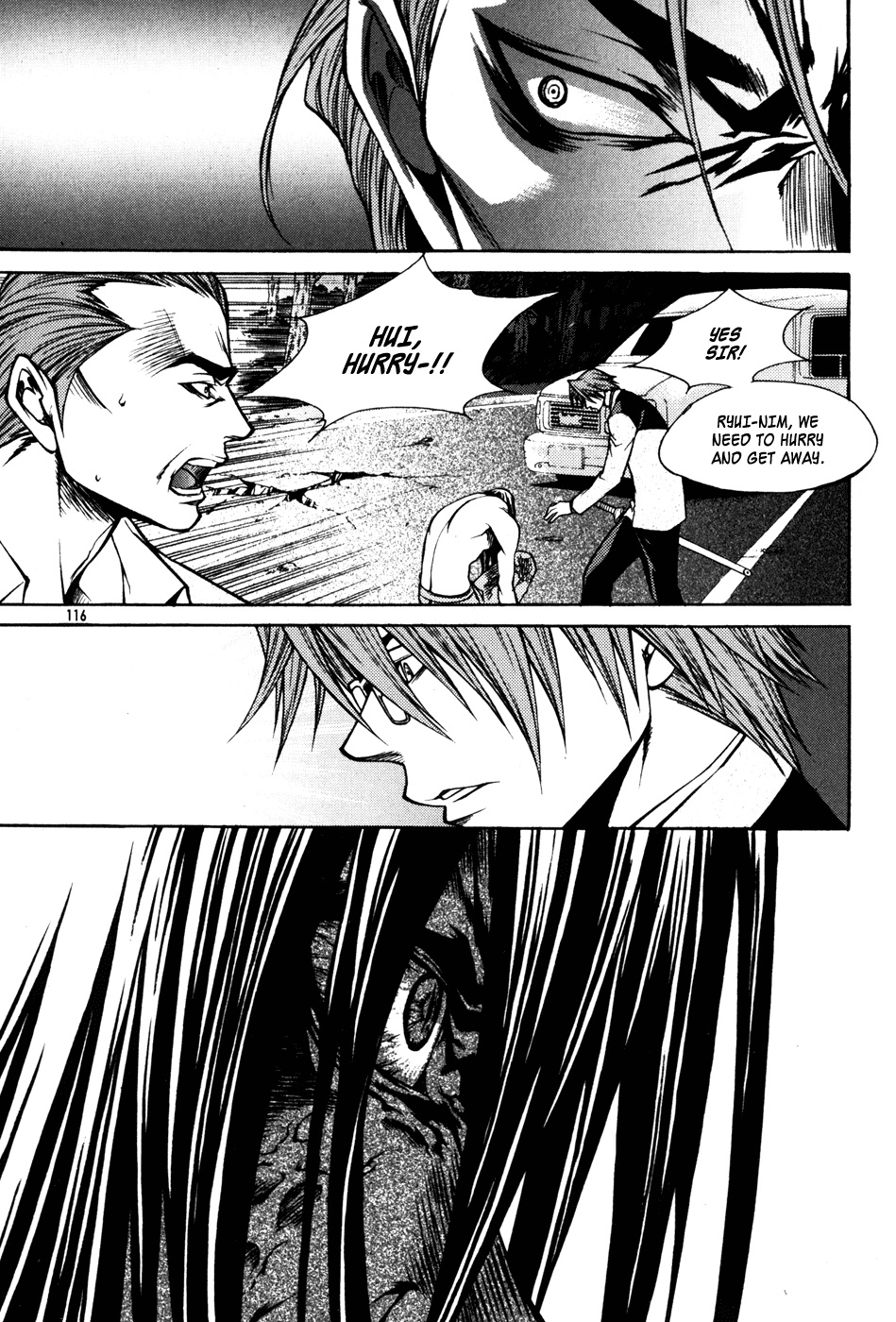 Ping Chapter 29 page 16 - Chapter 29