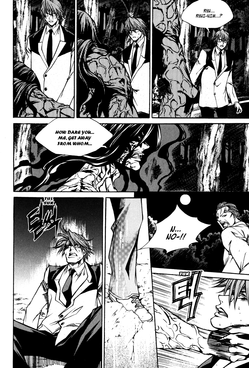 Ping Chapter 29 page 17 - Chapter 29