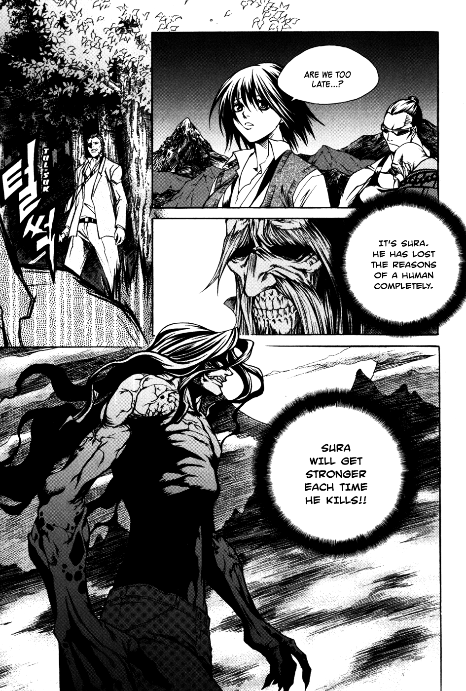 Ping Chapter 29 page 19 - Chapter 29