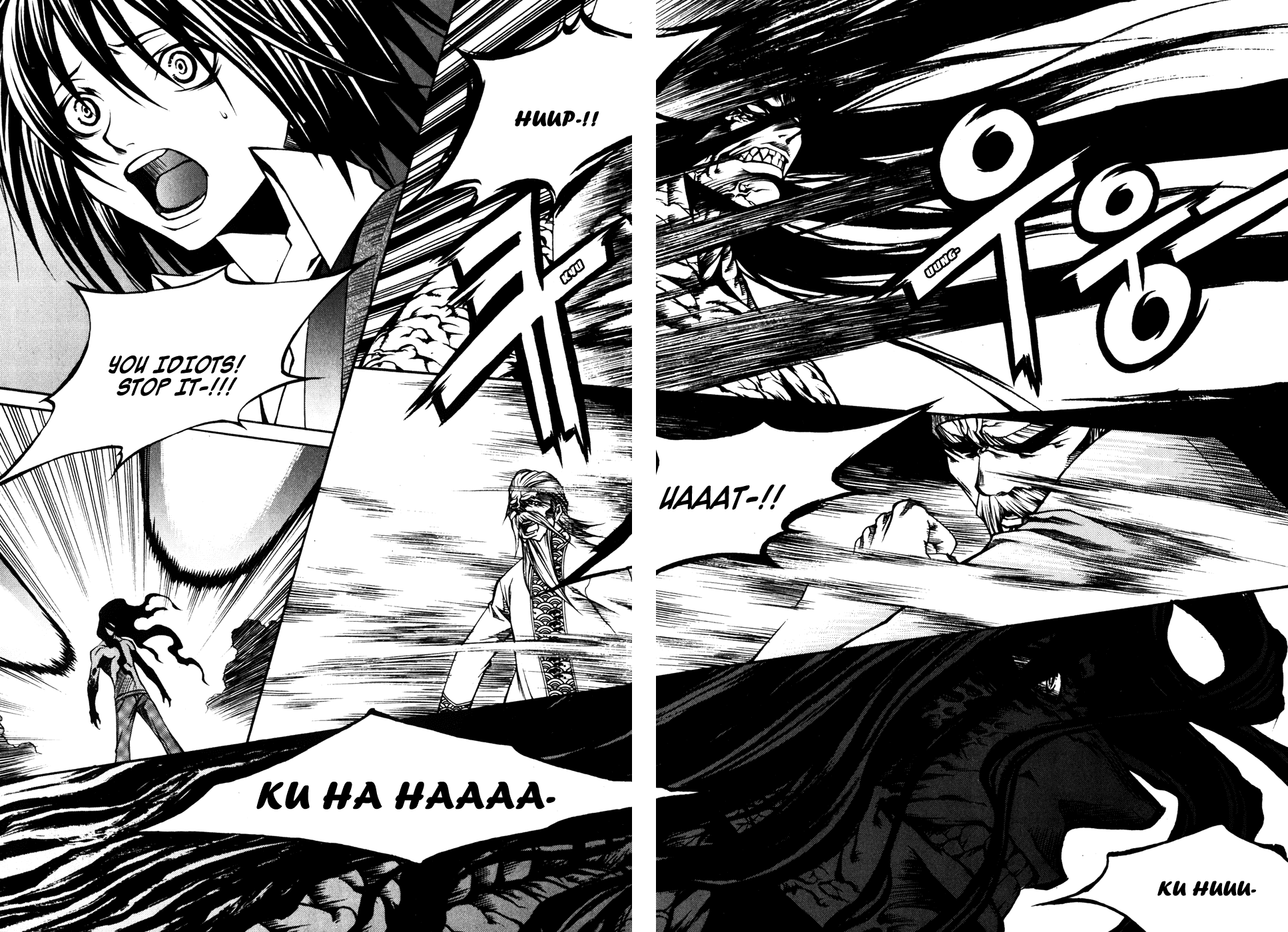 Ping Chapter 29 page 21 - Chapter 29