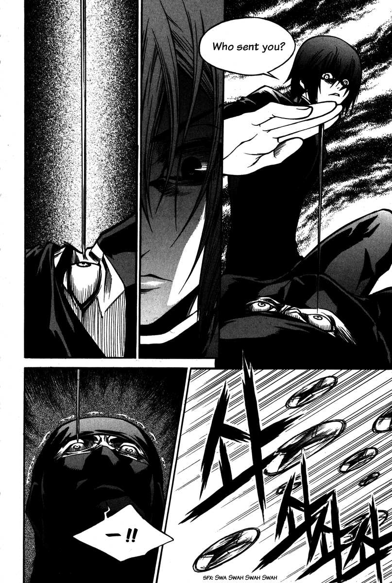 Ping Chapter 3 page 20 - Chapter 3