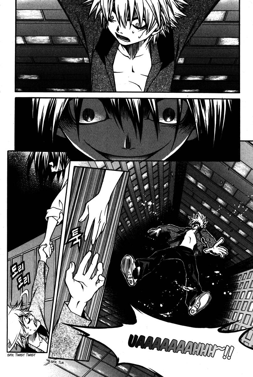 Ping Chapter 3 page 4 - Chapter 3