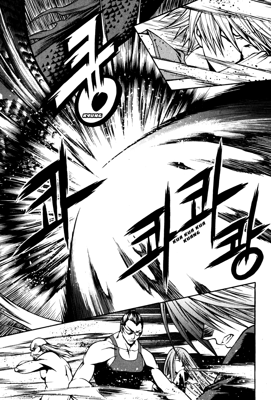 Ping Chapter 30 page 13 - Chapter 30: [END]