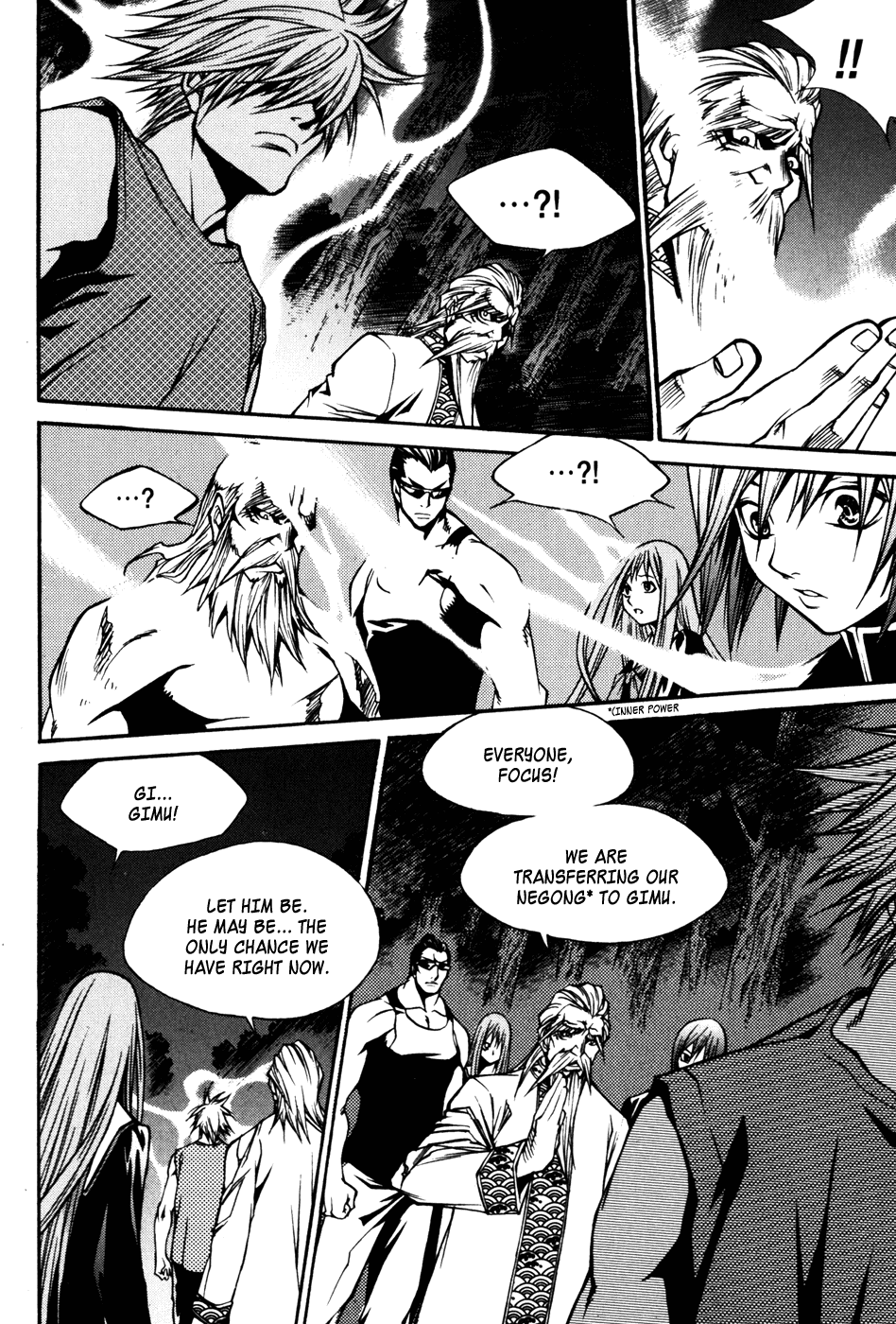 Ping Chapter 30 page 16 - Chapter 30: [END]