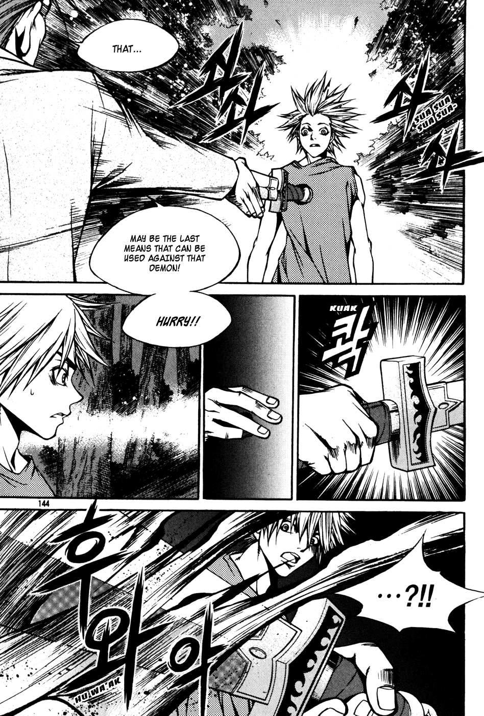 Ping Chapter 30 page 19 - Chapter 30: [END]