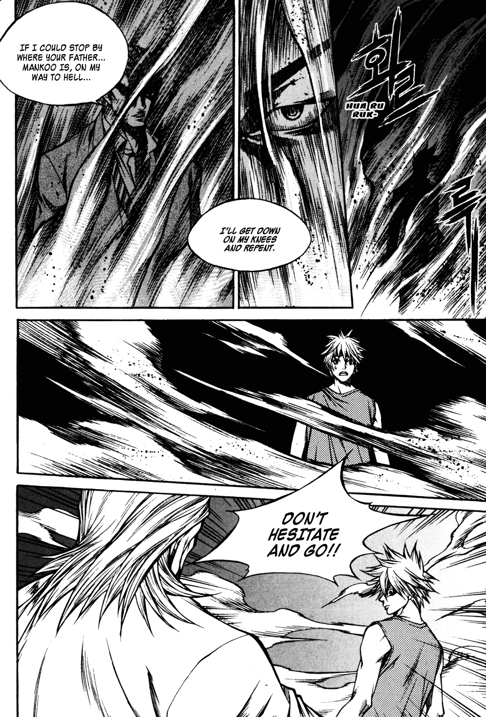Ping Chapter 30 page 20 - Chapter 30: [END]