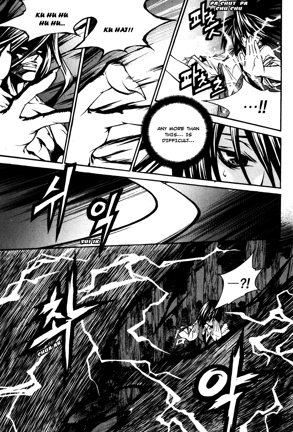 Ping Chapter 30 page 21 - Chapter 30: [END]
