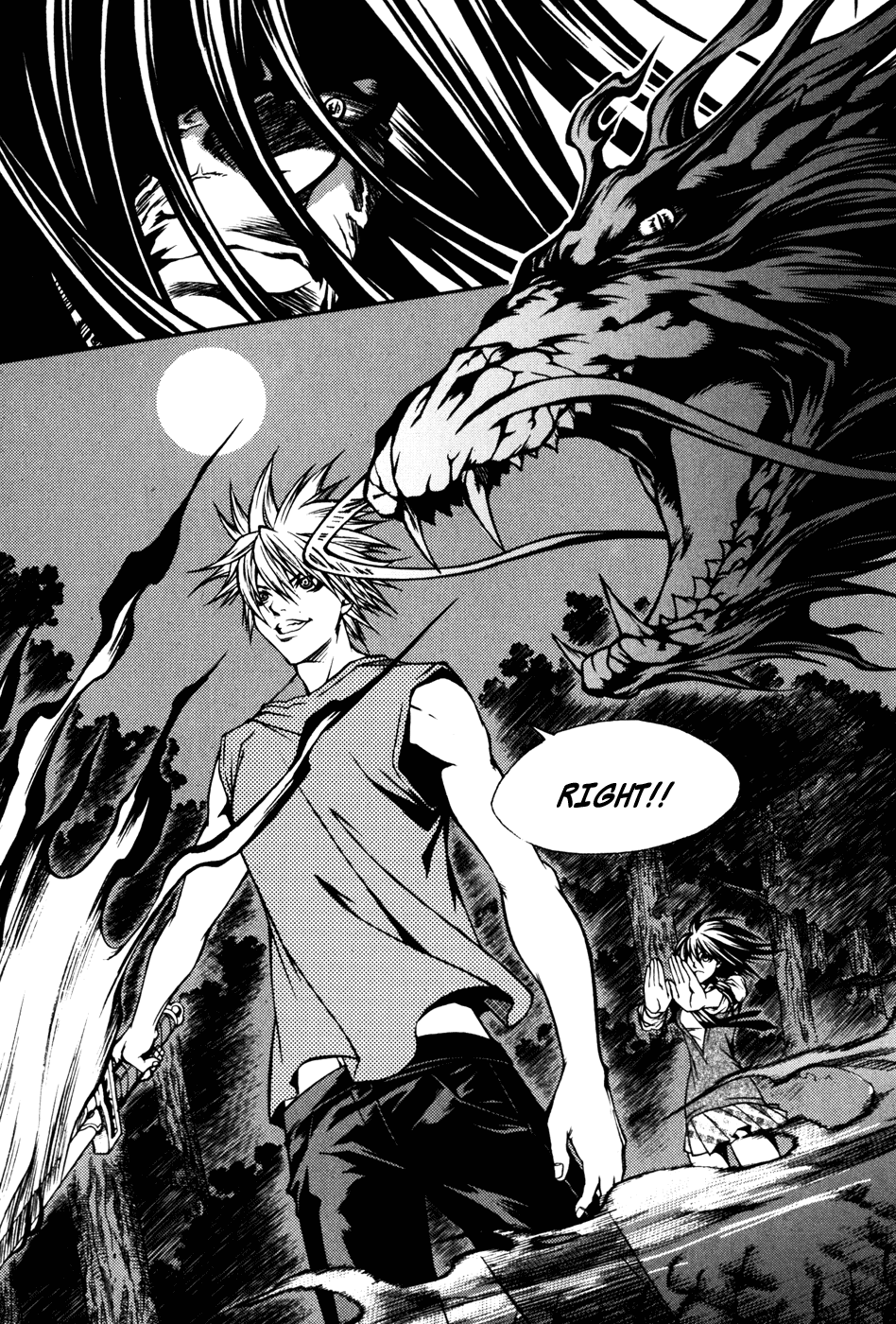 Ping Chapter 30 page 23 - Chapter 30: [END]